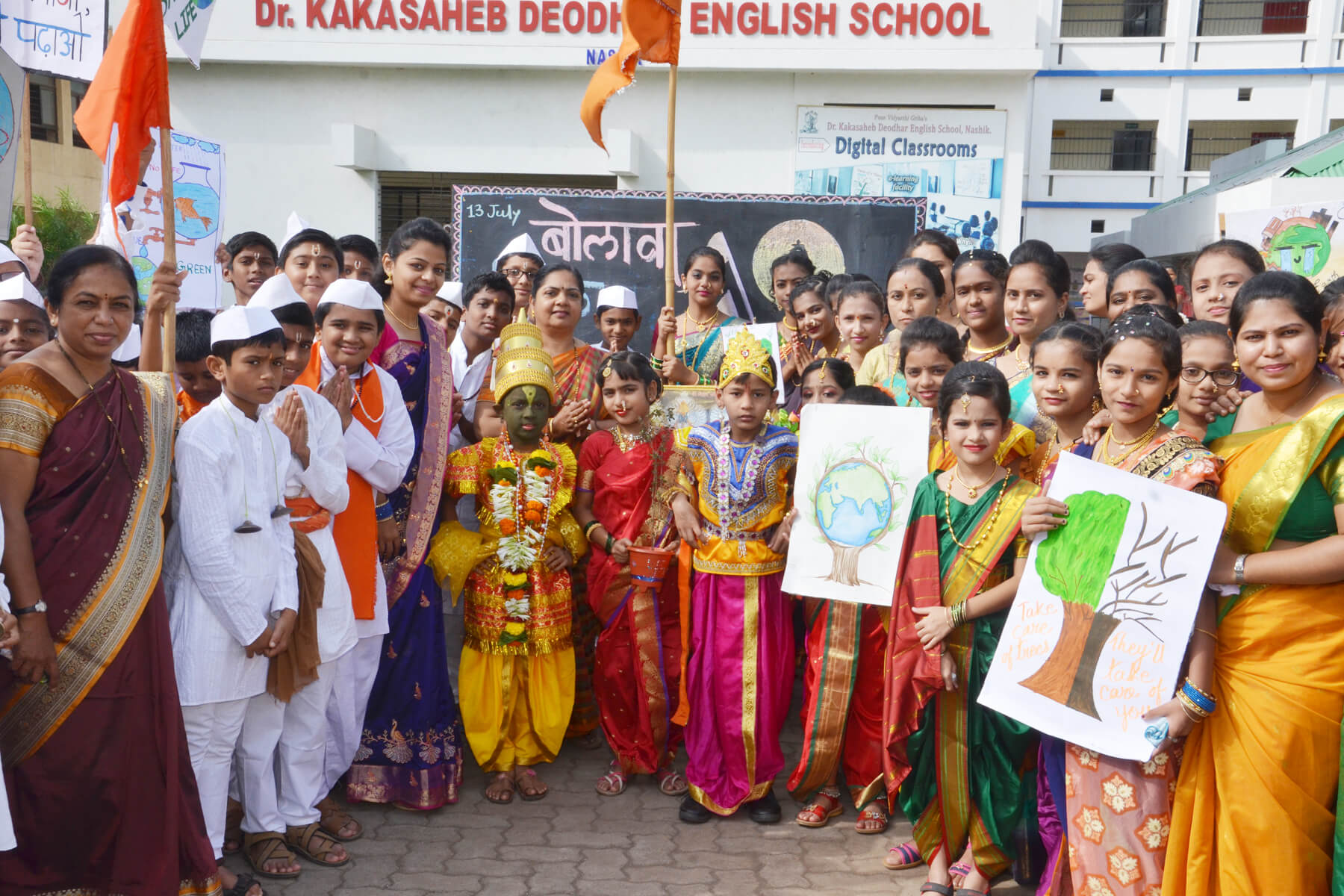 Dr. Kakasaheb Deodhar English School, Nashik | Primary Section